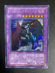 Amazon.co.jp: 遊戯王 E・HERO ブラック・ネオス
