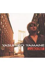 たか！山根康広 DVD3枚セット！ レア たか！山根康広 DVD3枚セット！ レア 2025年最新】山根康広の人気