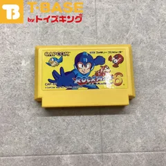 【バラ売り可】ロックマン　ソフビ　人形　19体 2025年最新】ロックマンソフビの人気アイテム - メルカリ