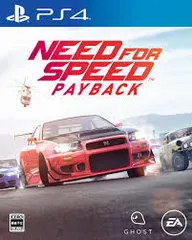 PS4-ニード・フォー・スピード ペイバック