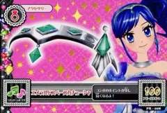 【中古】アイカツDCD PR-008：エメラルドスペースカチューシャ/霧矢あおい