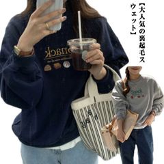  冬 ショート丈 裏起毛 トップス 暖かい スウェット 秋 プルオーバー トレーナー 長袖 カジュアル 厚手 ルームウェア クルーネック シンプル オーバーサイズ 体型カバー 防寒 春 秋 冬 クルー#cjfj139911