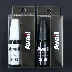 【薄口と特濃の2本セット】リールのたれ リールオイル アベイル (ABU アンバサダー 1500C 2500C 3500C 4500C 5500C 6500C BC420SSS BC421SSS)のサムネイル
