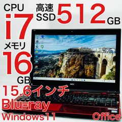 Core i7 16GB ノートパソコン Windows11 オフィス付き NEC LAVIE NS700/C 2015年式