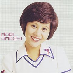 CD / 天地真理 / ゴールデン☆ベスト 天地真理 コンプリート・シングル・コレクション・アンド・モア