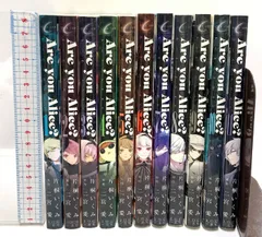 Amazon.co.jp: Are you Alice? コミック 1-12巻セット (ID