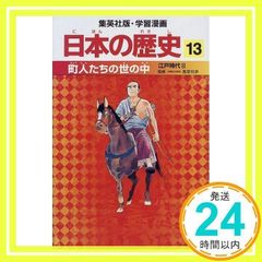 Item thumbnail for item 73d18d1c-c252-4e9c-a056-93b6f04b9b54