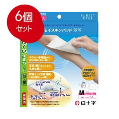 Item thumbnail for item 4a6c21aa-872b-4362-acf2-564e1dc1d859