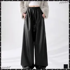フェイクレザーワイドパンツ ハイウエスト レディース エコレザーパンツ着やせ ウエストゴム合皮パンツ ポケット付きイージーパンツおしゃれ 美脚脚長ストレートパンツ 長ズボン ゆったり 韓国ファッション秋 体型カバー 細見え