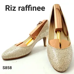リズラフィーネ　グリッター　パンプス　プレーン　ゴールド　23EE