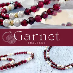 2025年最新】ガーネットとパールの人気アイテム - メルカリ 