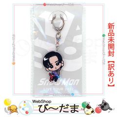 [bn:18]  【未開封】【訳あり】 Snow Man すのチルぶら下がりシリーズ アクリルキーホルダーver. 目黒蓮◆新品Sa