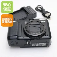 Canon powershotG11 コンパクトデジタル（純正カプラー付） PowerShot G11 - キヤノンカメラミュージアム