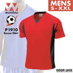レッド/S-XXL ウンドウ ドライ サッカー Tシャツ P1910 メンズ 大人 半袖 WUNDOU 送料無料 ゲームシャツ 吸汗 速乾 フットサル 練習着 部活 試合用 ユニフォーム