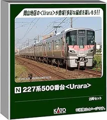 2025年最新】227系Uraraの人気アイテム - メルカリ