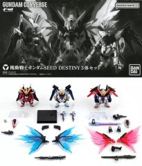 ガンダムコンバージ デスティニーガンダムSpecⅡ 2種セット 値下げ不可