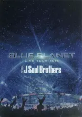 【中古】男性写真集 三代目 J Soul Brothers LIVE TOUR 2015 「BLUE PLANET」写真集