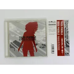 ポスターフレーム 茶太 而立 同人CD | www.tegdarco.com