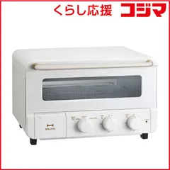 2025年最新】bruno boe067の人気アイテム - メルカリ