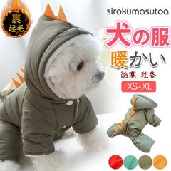 Item thumbnail for item 5cabe934-d178-48f4-864f-3037745f590f