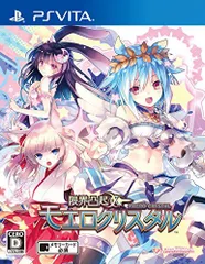【中古】限界凸起 モエロクリスタル - PS Vita