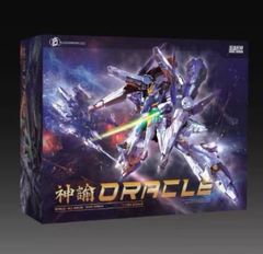 造/ZAOWORKSHOP 1/100 神諭 神託 Oracle 聖徒 機甲 変形 合金フレーム 組立式　プラモデル フルセット