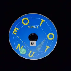 フレデリック　三原健司　アクリルスタンド　アクスタ　缶バッチ 2025年最新】三原健司の人気アイテム - メルカリ