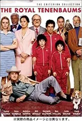 ザ・ロイヤル・テネンバウムズ　サントラレコード Various Artists - Royal Tenenbaums - Amazon.com Music