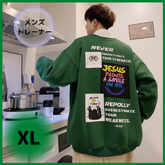 韓国ストリート　バックプリントトレーナー　スウェット　裏起毛　暖かい　ＸＬ　緑