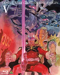 機動戦士ガンダム THE ORIGIN V 激突 ルウム会戦 (メーカー特典なし) [Blu-ray]／安彦良和