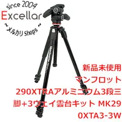 manfrotto MT190CXPRO4 & XPRO3way雲台セット カメラ その他 カメラ