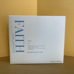 ⭐︎早い者勝ち⭐︎ラメラモード プレケアエッセンス　箱ごと発送します！ ラメラモード プレケアエッセンス イスク【LAMELLAR MODE