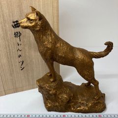 秋田犬木彫り 彫り物 オブジェ 秋田県 - メルカリ