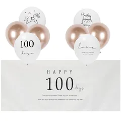 【数量限定】バルーン 100日記念日 タペストリー お祝い ハーフ誕生日 バースデー 記念日 女の子 セット 男の子 飾り付け パーティーデコレーション タペストリー 100日記念 (100日記念)