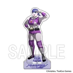『HUNDRED LINE 最終防衛学園』アクリルフィギュア 喪白もこ ハンドラ 新品 未開封品 公式商品 正規品 【KADOKAWA】のサムネイル