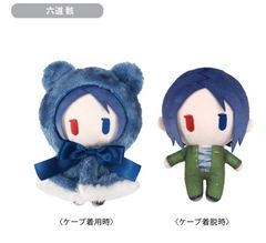 家庭教師ヒットマンREBORN！ ケープたぴぬい 山本 武 - メルカリ