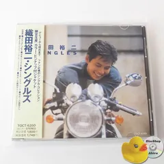 2025年最新】織田裕二の人気アイテム - メルカリ