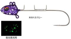 磯竿 ダイワ 幻覇王 弓剣 手持ち 494 / イシダイ竿 / 釣具