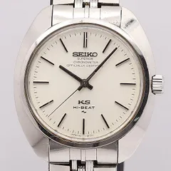 送料関税無料 ジャンク SEIKO 白文字盤 TIGER 美品 ベルト付