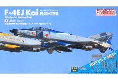 カフェレオ1/144 jwings 世界の主力戦闘機 vol.2 - メルカリ