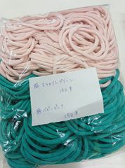 最終価格⚠値引き不可⚠様　専用