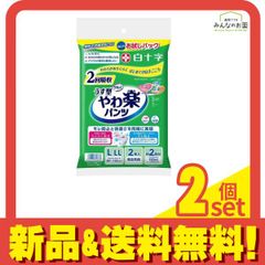 Item thumbnail for item 900a181c-4e28-4854-8280-2728776579ee