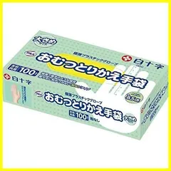 a481 powder sugar コート 38 オフホワイト つけ襟 アウター-