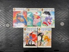 2023年最新】ドラゴンクエストまとめ売りの人気アイテム - メルカリ