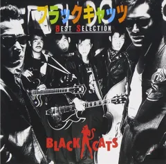 2025年最新】black cats cdの人気アイテム - メルカリ