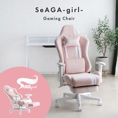 湊あくあ ゲーミングチェア 新品未開封hololive Gaming Chair - メルカリ