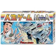 M&A 人生ゲームM&A Amazon.co.jp: 人生ゲーム M&A : おもちゃ