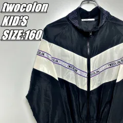 【国内古着】twocolon　トゥーコロン　ジップアップジャケット　女の子　キッズ　サイズ表記160のサムネイル