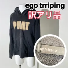 2024年最新】ego trippingの人気アイテム - メルカリ