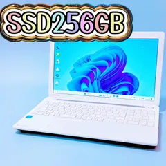 新品SSDで爆速起動！✨Windows11搭載の薄型ノートパソコン！カメラ/オフィス付⭐初心者もすぐ使える高コスパPC【y1】